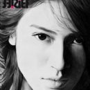 Dian Sastrowardoyo - 395 x 550
