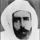 Sayyid Muhammad al-Mahdi bin Sayyid Muhammad as-Senussi