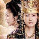 South Korean historical television series