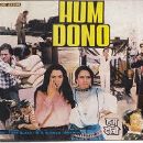 Hum Dono