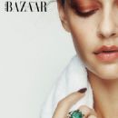 Harper's Bazaar Arabia September 2023 - 454 x 568
