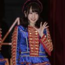 Rina Kawaei - 300 x 451
