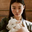 Marie Claire Korea March 2021 - 396 x 500