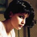 Felix and Lola - Charlotte Gainsbourg - 454 x 236
