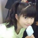 Yui Mizuno - 454 x 428