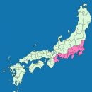 Tōkaidō (region)