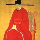 Emperor Renzong of Song