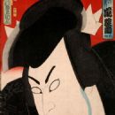 Kabuki characters