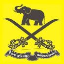 Reserve forces of Sri Lanka