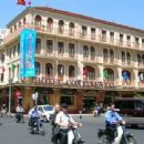 Hotels established in 1880