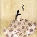 1290s in Japan