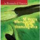 2001 in Italian cinema