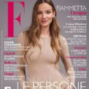 Fiammetta Cicogna - F Magazine Cover [Italy] (21 March 2023)