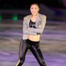 Yu-Na Kim - 454 x 650