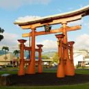Torii