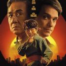 Karate Kid: Legends (2025) - 454 x 673