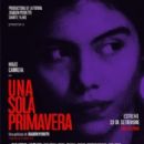 2020s Paraguayan films