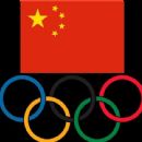 Chinese Olympic Committee