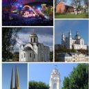Uezds of Vitebsk Governorate