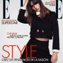 Emily Ratajkowski - Elle Magazine Cover [France] (19 September 2024)