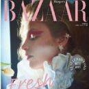 Harper's Bazaar Vietnam April 2022 - 454 x 568