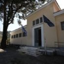 Archaeological museums in Macedonia (Greece)