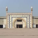Mosques completed in 1972
