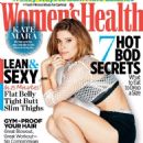 Kate Mara - Women's Health Magazine Cover [United States] (March 2015)