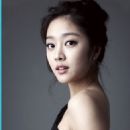 Bo Ah Jo - 454 x 639
