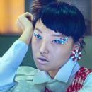 Vogue China November 2015 - 454 x 632