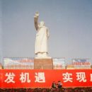 Monuments and memorials in Chengdu