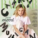 Carey Mulligan - Harper's Bazaar Magazine Cover [Taiwan] (March 2021)