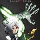 D.Gray-man