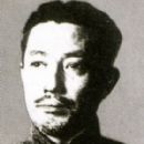 Japanese Esperantists