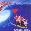 Surfing in Siberia