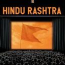 Books about Hindutva