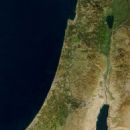 Landforms of the West Bank