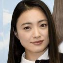 Yukie Nakama
