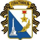 Ports and harbours of Sevastopol
