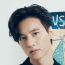 Won Bin