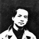 Deng Zhongxia
