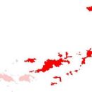 1967 establishments in the British Virgin Islands