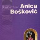 Anica Bošković  -  Publicity