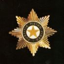 Honorary Order of the Yellow Star