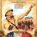 Ivorian comedy films