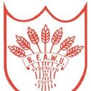 United Kingdom trade union stubs