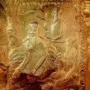 Guru Arjan