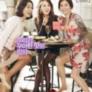 Venus Talk