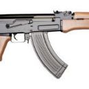 Assault rifles of the Soviet Union