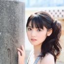 Sayumi Michishige - 454 x 671